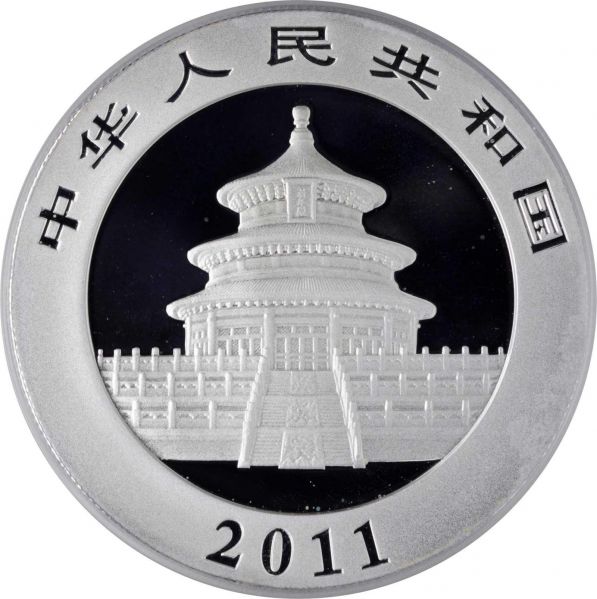 File:SB421-54042r.jpg