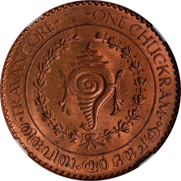 File:SB923-75231r.jpg