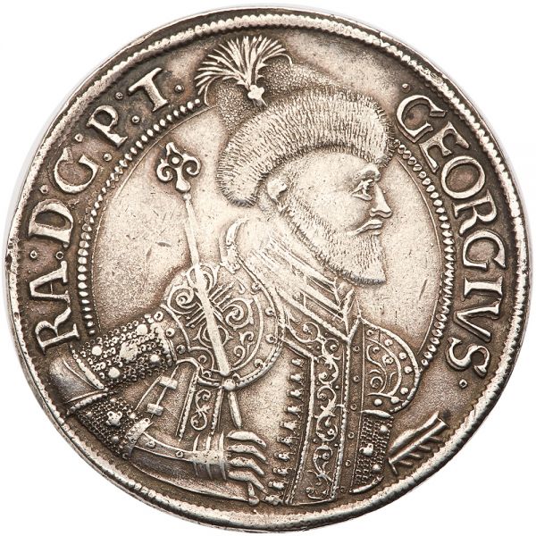 File:Transylvania G104-4451o.jpg