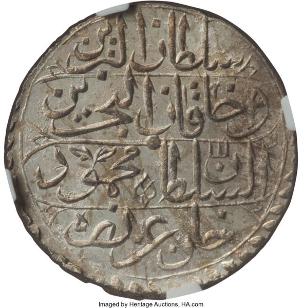 File:Tunisia H3064-33906r.jpg