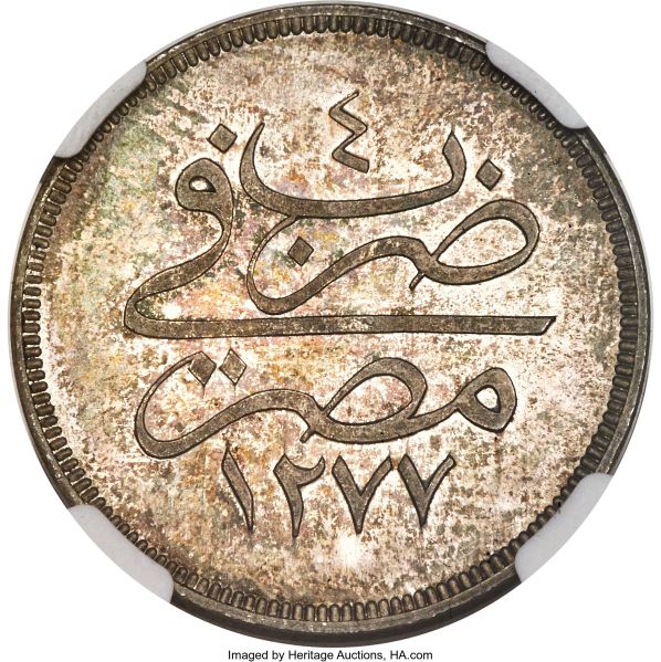 File:Turkey H3076-31856r.jpg