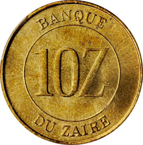 File:Zaire SB220-71732r.jpg