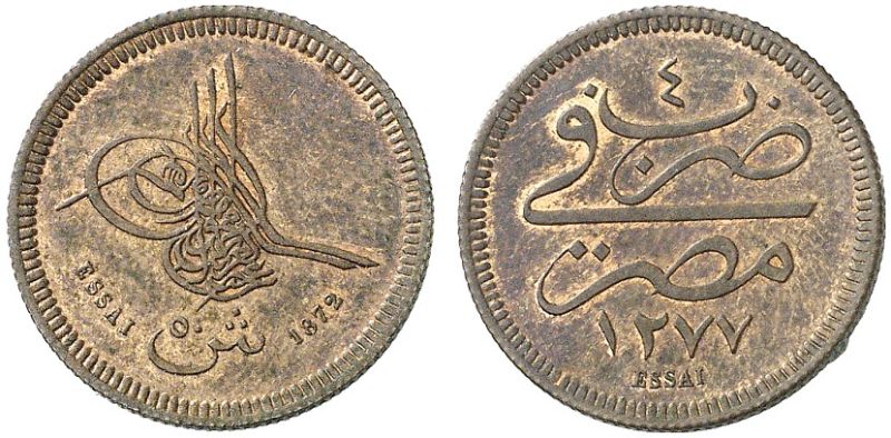 File:EG 1277yr4 50qirsh-essai Kunker-lot2699-KMPN5a-19Jun2013-USD.jpg