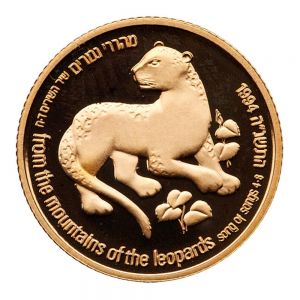 Israel G116-1209r.jpg