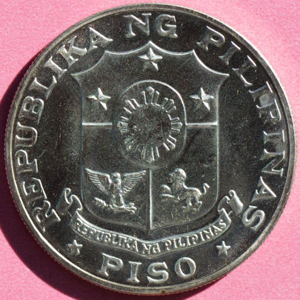 File:Philippines 1969 piso rev ASC.JPG