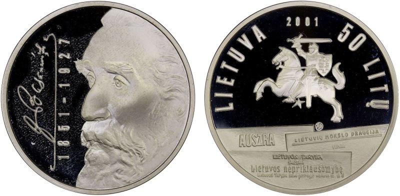 File:SAlb52-3221.jpg