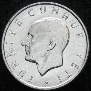 TUK 1981 1lira-obv.JPG