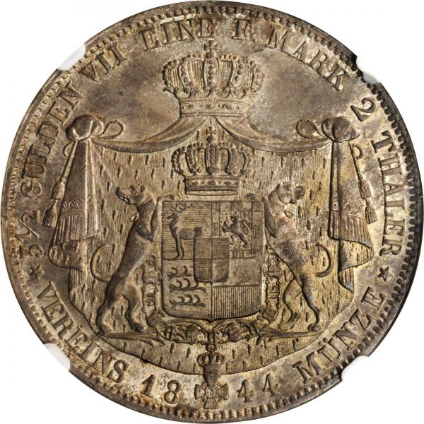 File:Hohenzollern Stacks Jan15-659r.jpg