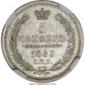 Thumbnail for version as of 01:40, 24 January 2021