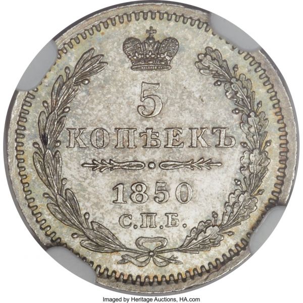 File:Russia H3035-31569r.jpg