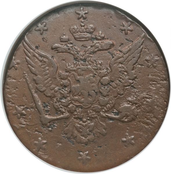 File:Russia H3040-30448o.jpg
