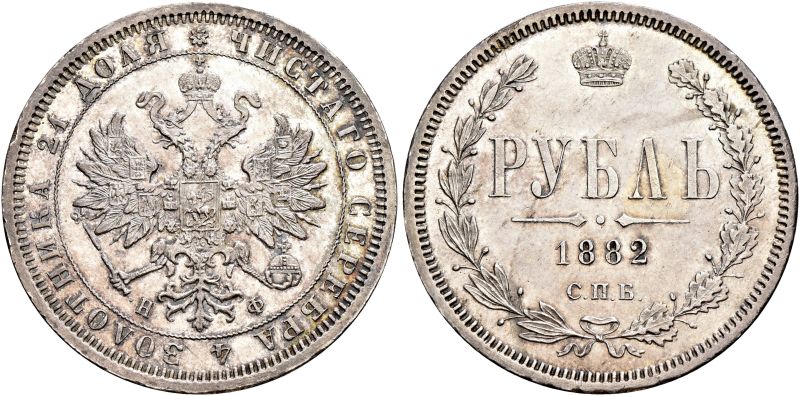 File:S78-00540.jpg