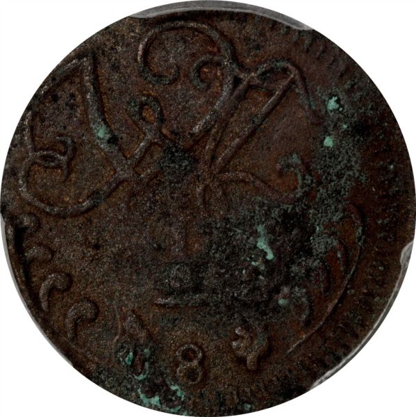 File:SB122-8407r.jpg