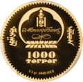 Thumbnail for version as of 16:15, 23 October 2025