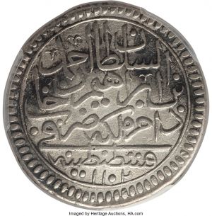 Turkey H3073-33359r.jpg