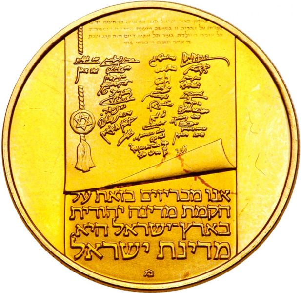 File:G119-1912o.jpg