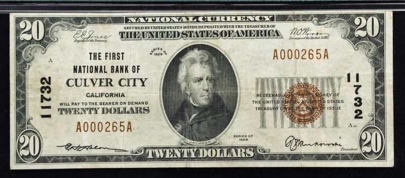 File:SB324-20228o.jpg