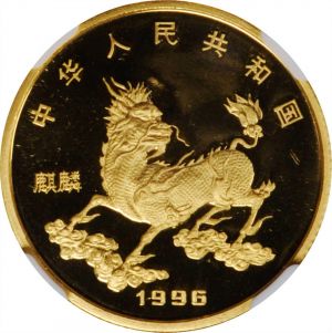 SB421-54090r.jpg