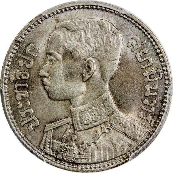 File:Thailand SA32-1007o.jpg
