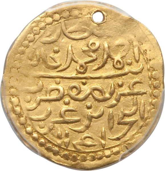 File:Turkey H3064-33283o.jpg