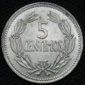 Thumbnail for version as of 14:36, 15 January 2021