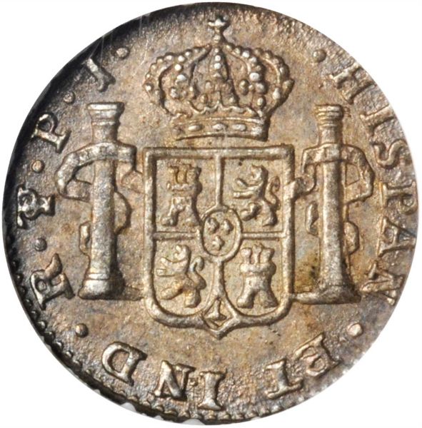 File:Bolivia Stacks Jan15-3253r.jpg
