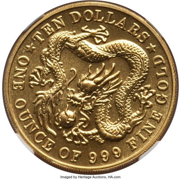 File:H3067-35017o.jpg