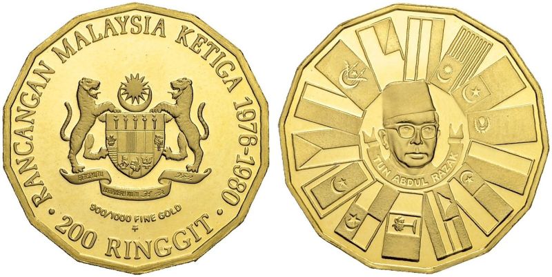 File:Malaysia S43-3605.jpg