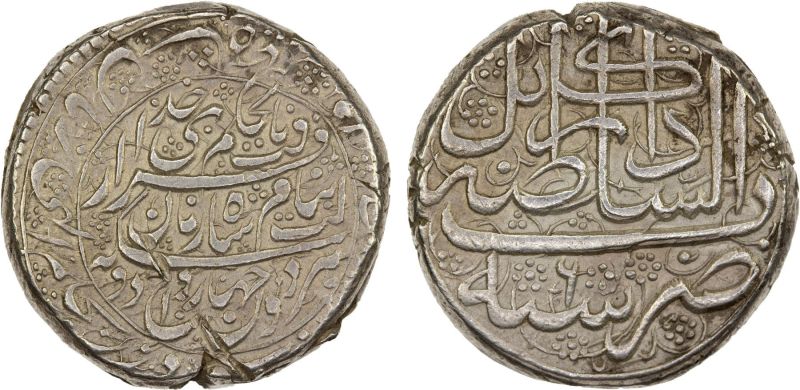 File:SA50-0463.jpg