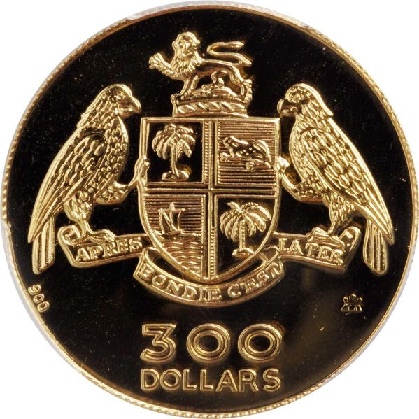 File:Dominica SB1019-71318r.jpg