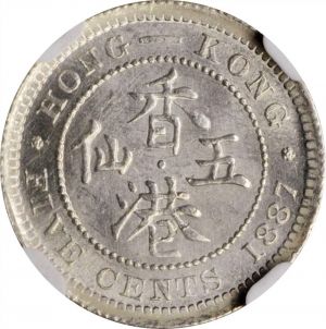 Hong Kong SB1019-72296r.jpg