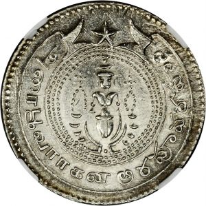 India c1808 half pagoda rev Ponterio 152-7855.jpg