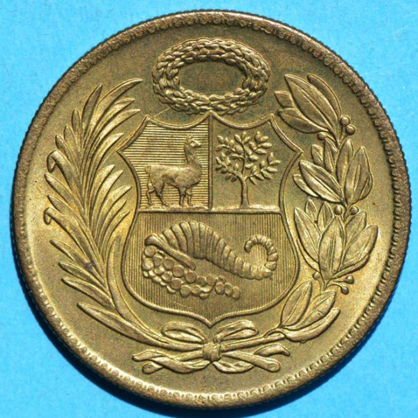 File:Peru 1959 sol rev DSLR.jpg