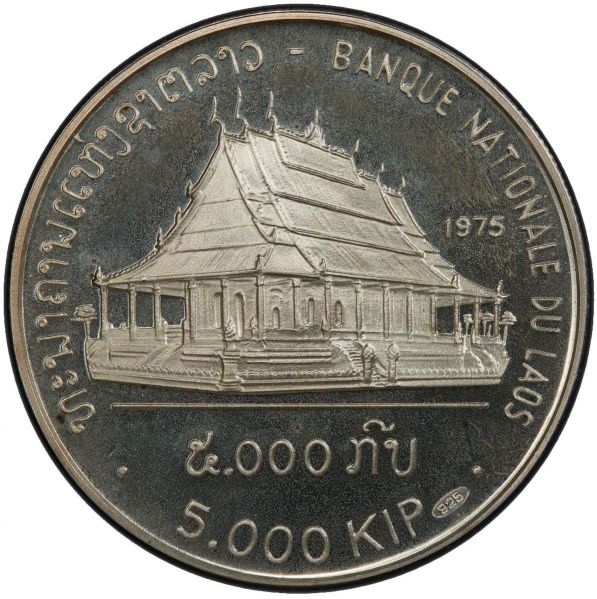 File:SA37-1696r.jpg