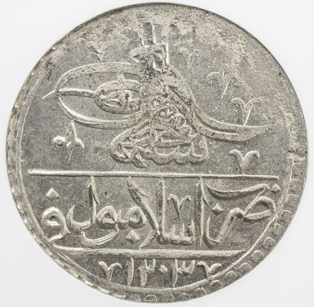 File:SA37-2337o.jpg