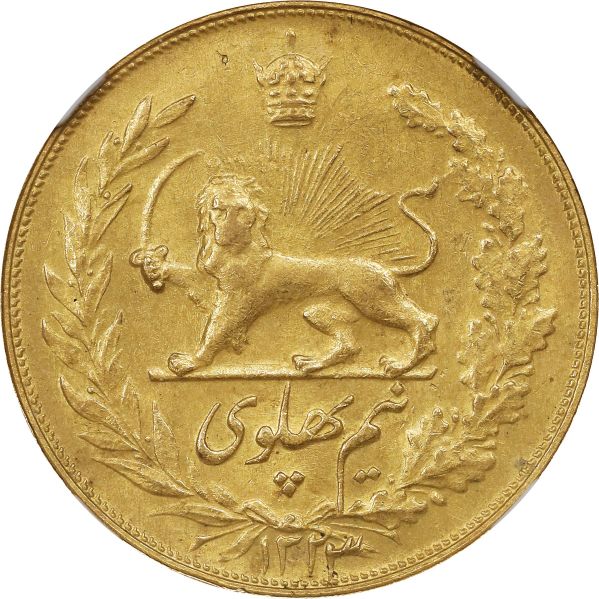 File:SB224-75186o.jpg