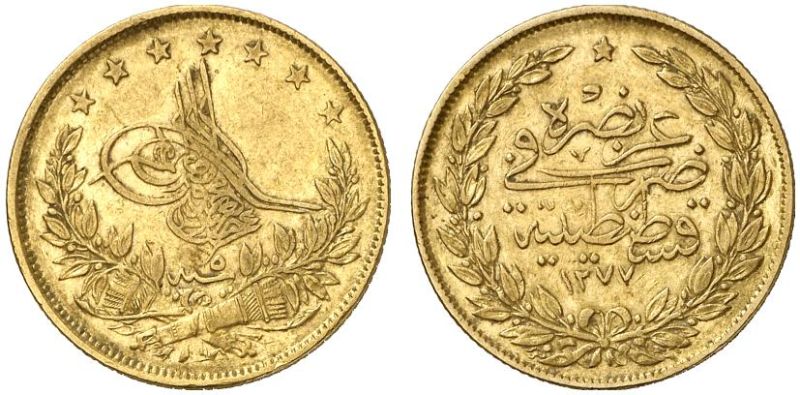 File:TUR 1277yr5 100kurush kunker-lot220-13Dec2011-EUR260.jpg