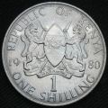 Thumbnail for version as of 02:33, 12 February 2021