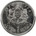 Thumbnail for version as of 03:10, 12 February 2021