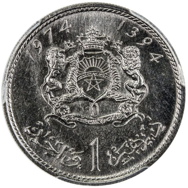 File:Morocco SA30-1677r.jpg
