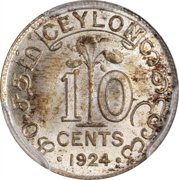 File:SB121-23348r.jpg