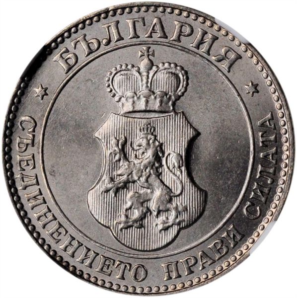 File:SB821-44116o.jpg