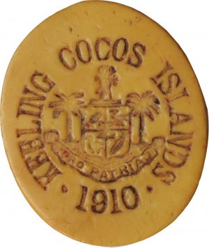 Sta ANA-1207 5c rev.jpg
