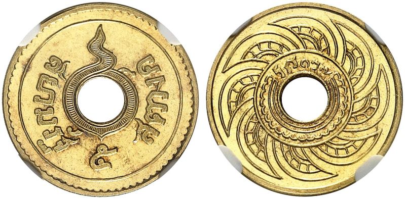 File:Thailand S51-2947.jpg