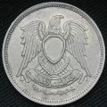 Thumbnail for version as of 02:49, 12 February 2021