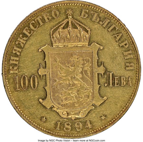 File:H3094-34427r.jpg