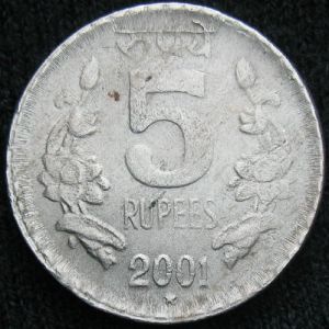 IND 2001 5rupees-rev.JPG