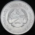 Thumbnail for version as of 06:30, 13 February 2021