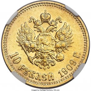 Russia H3064-31629r.jpg