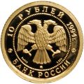 Thumbnail for version as of 12:08, 17 January 2021